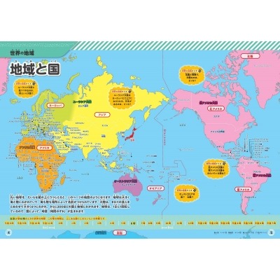 普京一击制,彻底掌控特,朗普,皇冠体育,皇冠体育官网,H5皇冠体育官网,皇冠体育官网玩家首选