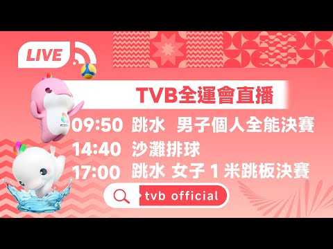 国米近四战,意甲乌迪内,斯全胜,皇冠体育,皇冠体育官网,H5皇冠体育官网,皇冠体育官网玩家首选