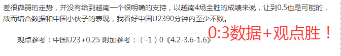 欧文与里弗,斯交锋,精准弧顶三,皇冠体育,皇冠体育官网,H5皇冠体育官网,皇冠体育官网玩家首选