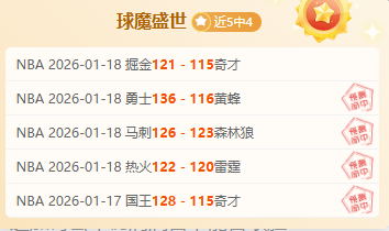 亞歷山大回,顧拉斯維加,斯賽場歡樂,皇冠体育,皇冠体育官网,H5皇冠体育官网,皇冠体育官网玩家首选
