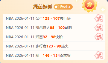 日凌晨,皇冠体育,皇冠体育官网,皇冠体育,皇冠体育官网,H5皇冠体育官网,皇冠体育官网玩家首选