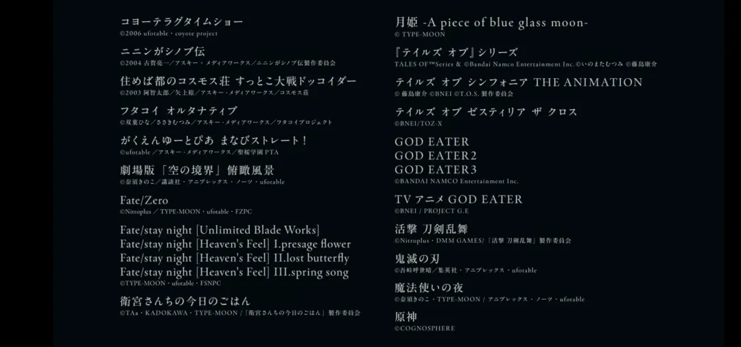 中国国家队,与叙利亚对,决时间调整,皇冠体育,皇冠体育官网,H5皇冠体育官网,皇冠体育官网玩家首选