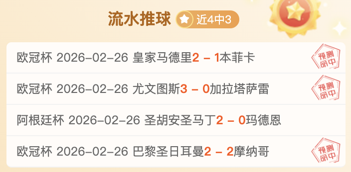 杜兰特关键,三分未中,太阳不敌灰,皇冠体育,皇冠体育官网,H5皇冠体育官网,皇冠体育官网玩家首选