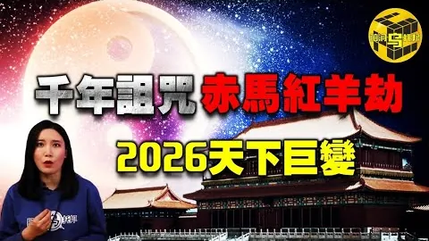 意大利队15分钟内破德国防线！托纳利成意队历史第三人