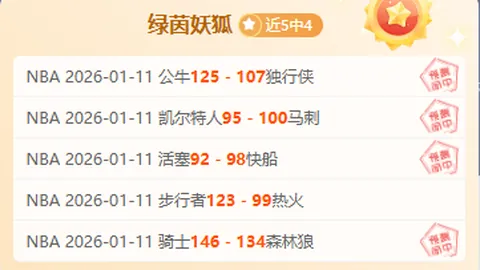 2025年2月18日凌晨3点14分53秒